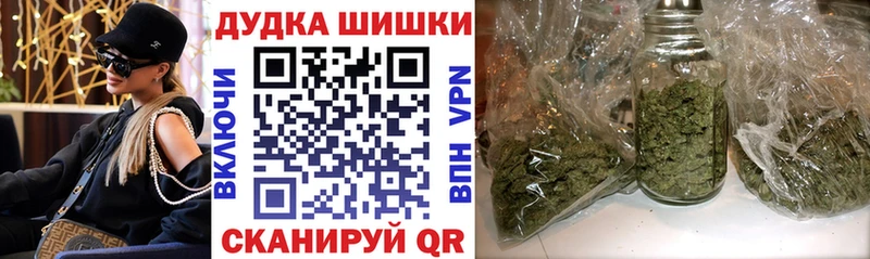 Какие есть наркотики Мурманск ГАШ  КОКАИН  А ПВП  Мефедрон 