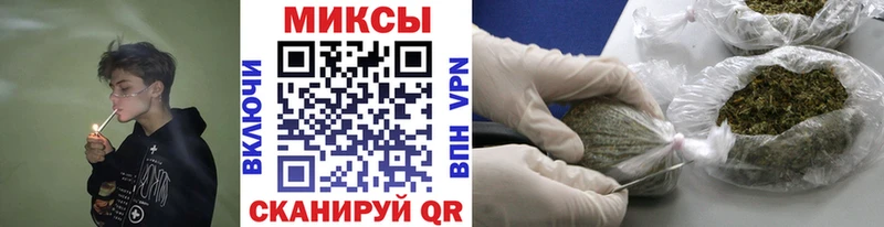 Бутират 1.4BDO  Мурманск 