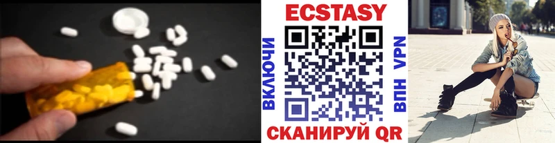 ЭКСТАЗИ Punisher  наркотики  Мурманск 