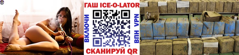 ГАШ Premium Мурманск