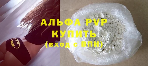 jwh Верхний Тагил