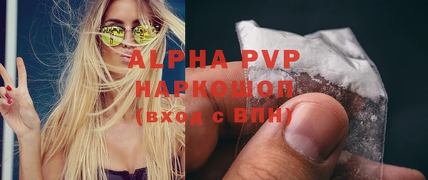 дмт Верхнеуральск