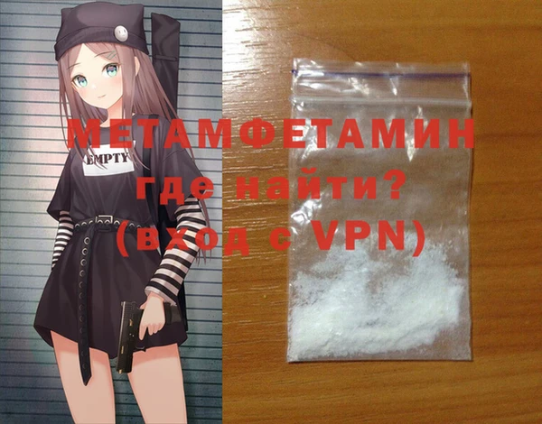 ешки Верея