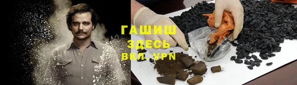 ешки Верея