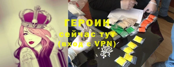 дмт Верхнеуральск