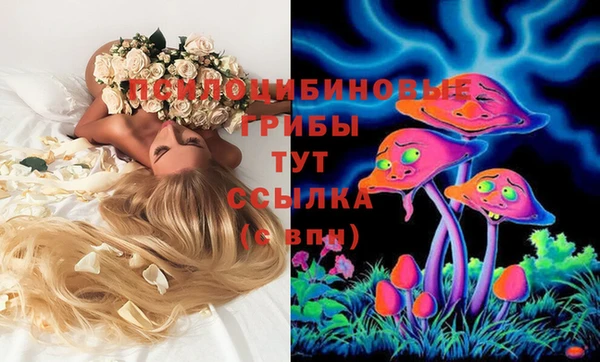 дмт Верхнеуральск