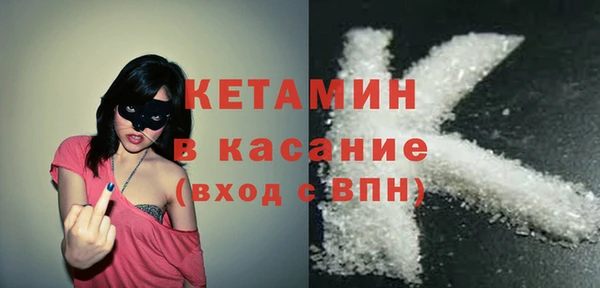 дмт Верхнеуральск