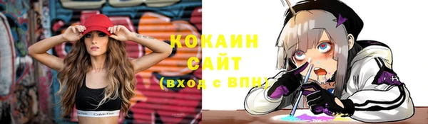 jwh Верхний Тагил