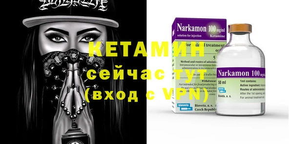 дмт Верхнеуральск