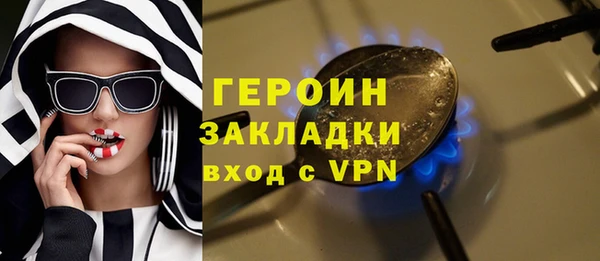 дмт Верхнеуральск