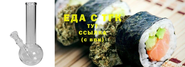 jwh Верхний Тагил