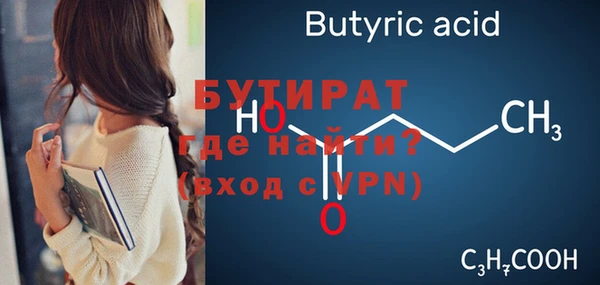 jwh Верхний Тагил