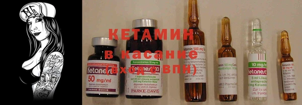 дмт Верхнеуральск