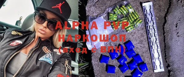 ешки Верея