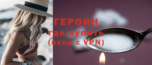 ешки Верея