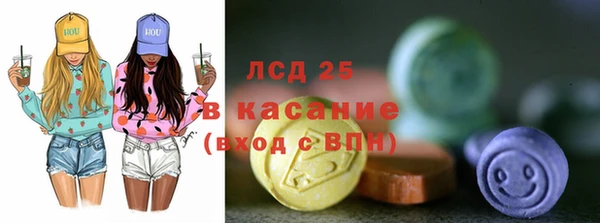 дмт Верхнеуральск
