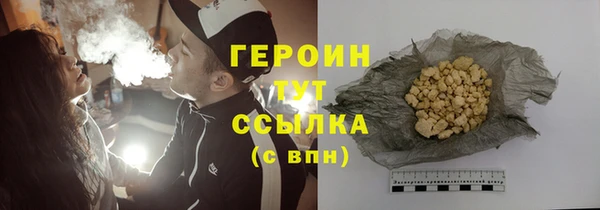 ешки Верея