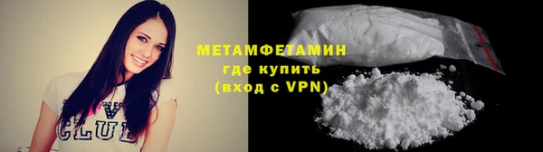 дмт Верхнеуральск