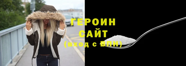 jwh Верхний Тагил