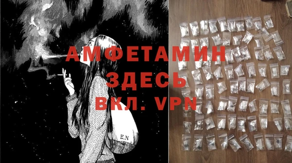 ешки Верея