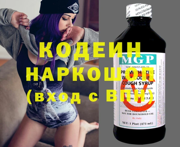 дмт Верхнеуральск