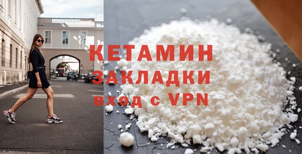 jwh Верхний Тагил