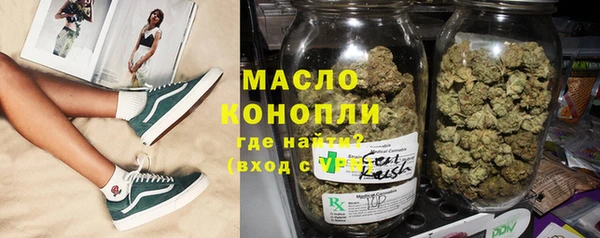 дмт Верхнеуральск