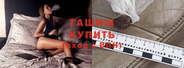 jwh Верхний Тагил