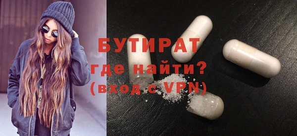 ешки Верея