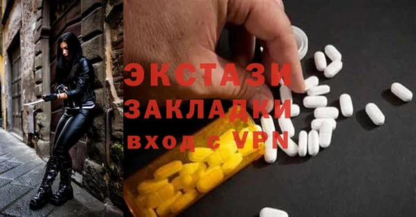 jwh Верхний Тагил