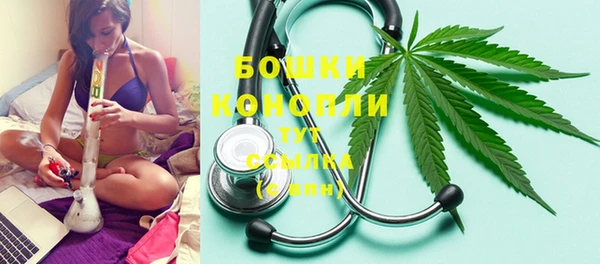 дмт Верхнеуральск