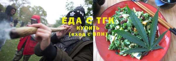 jwh Верхний Тагил