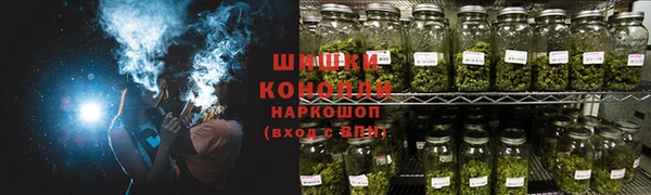 ешки Верея