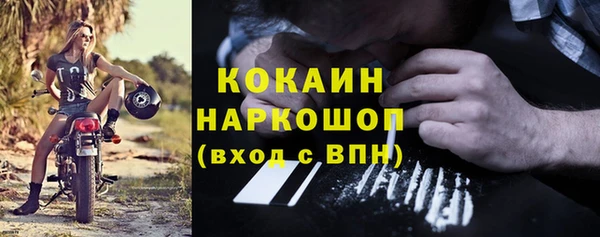 ешки Верея