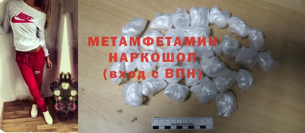ешки Верея