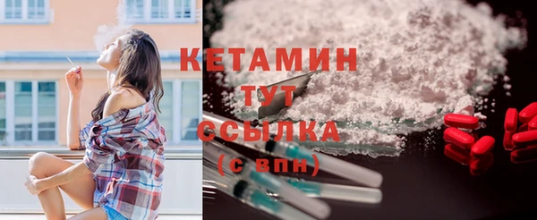 ешки Верея