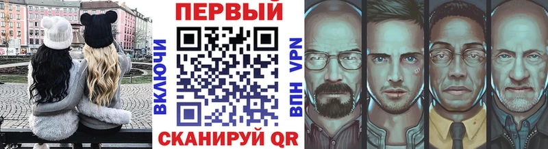 Метамфетамин винт  что такое наркотик  кракен ТОР  Мурманск 